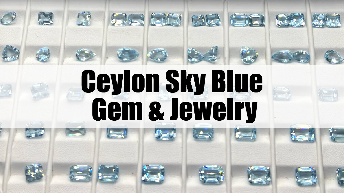 Ceylon Sky Blue Gem