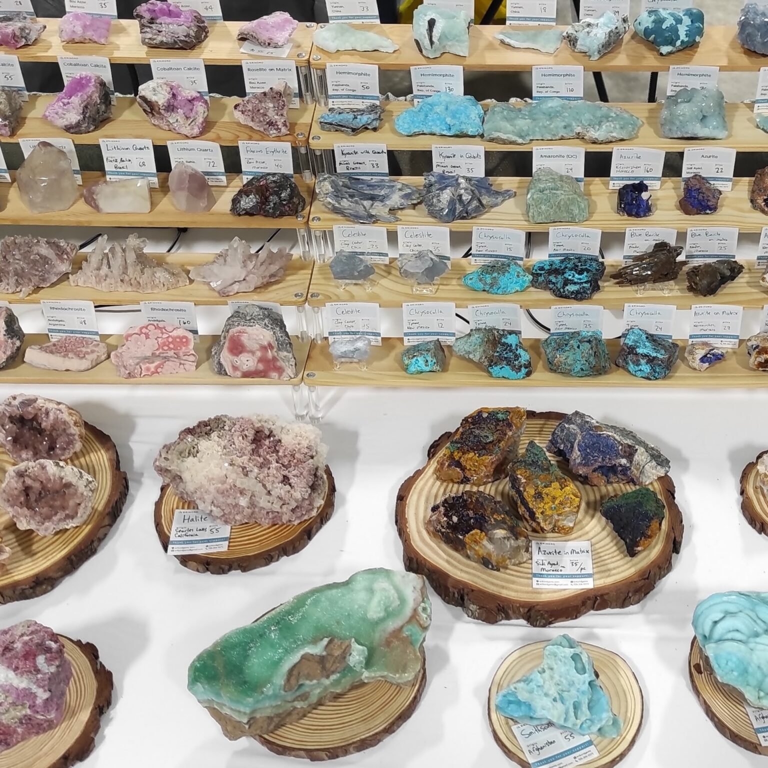 Erikord Gems
